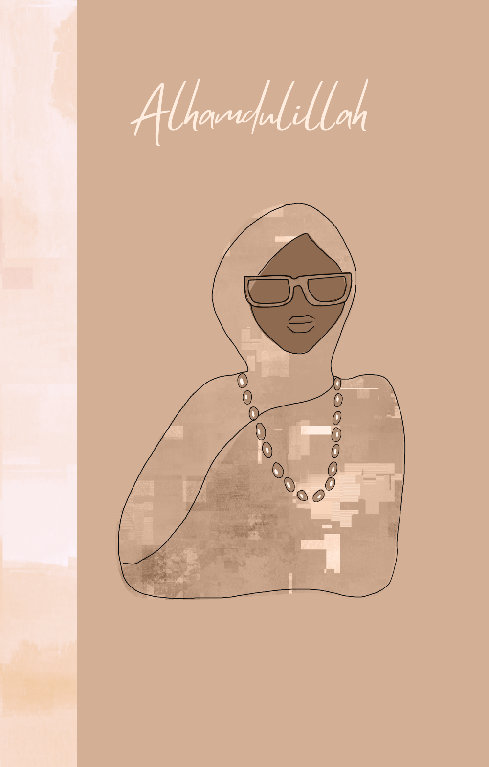 Alhamdulillah Design 1