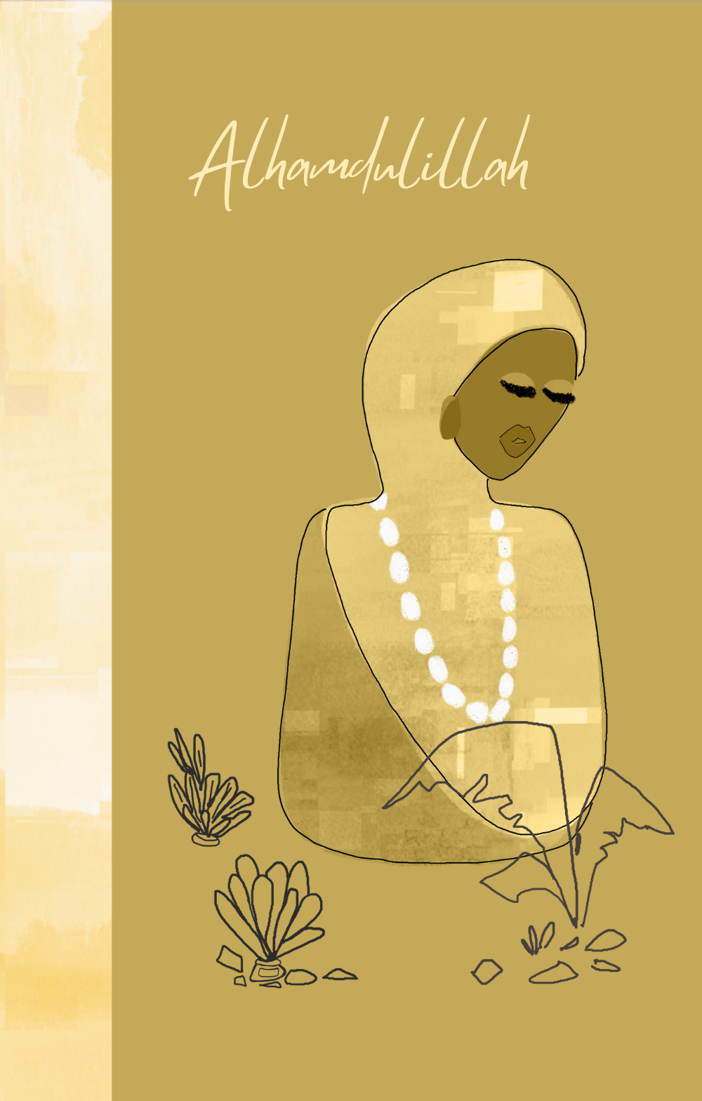 Alhamdulillah Design 2