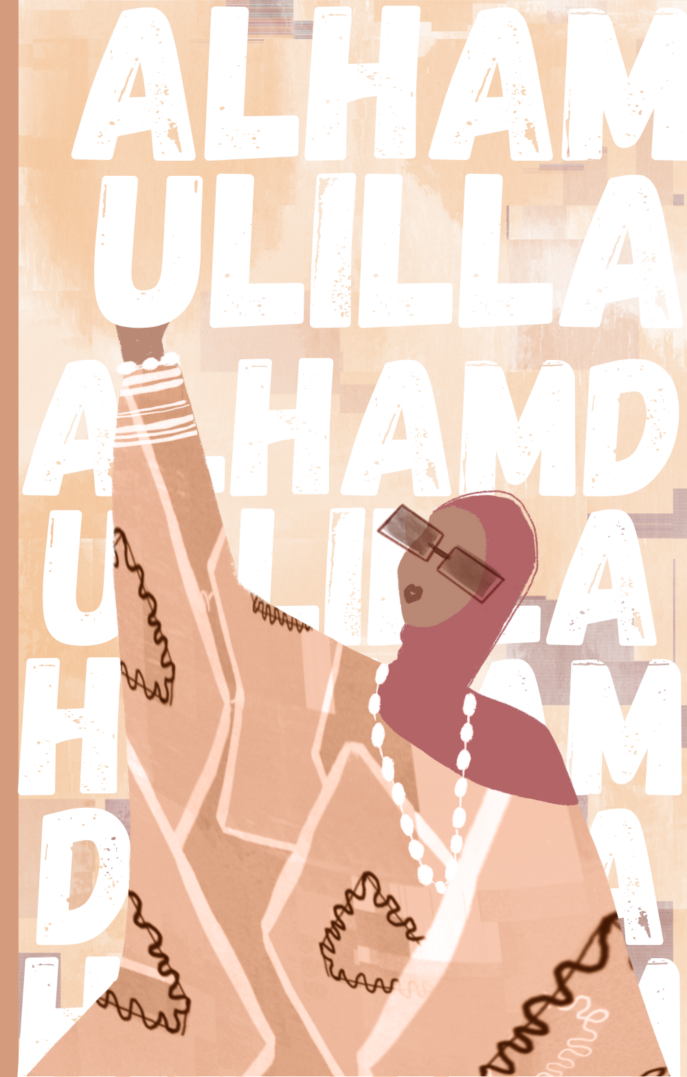 Alhamdulillah Premium